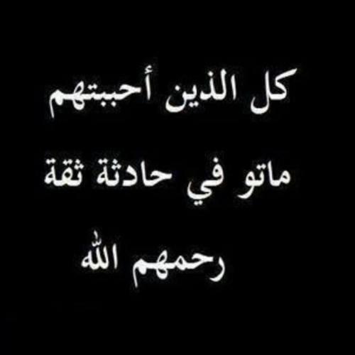 صور حزينة عن الخيانة - صور للخيانة معبرة ومؤلمة 7960 6