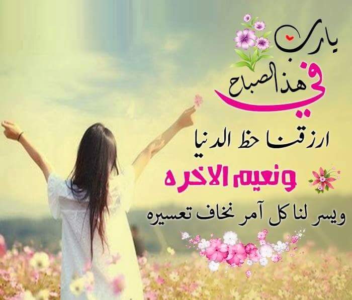 صورمنوعه جديده للواتس - رمزيات واتس اب كول 1017 5