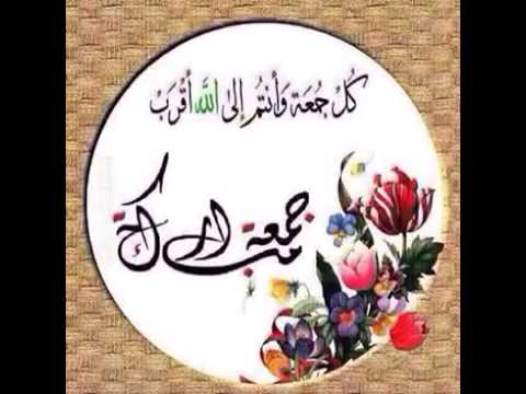 احلى دعاء - اجمل دعاء 2190 5