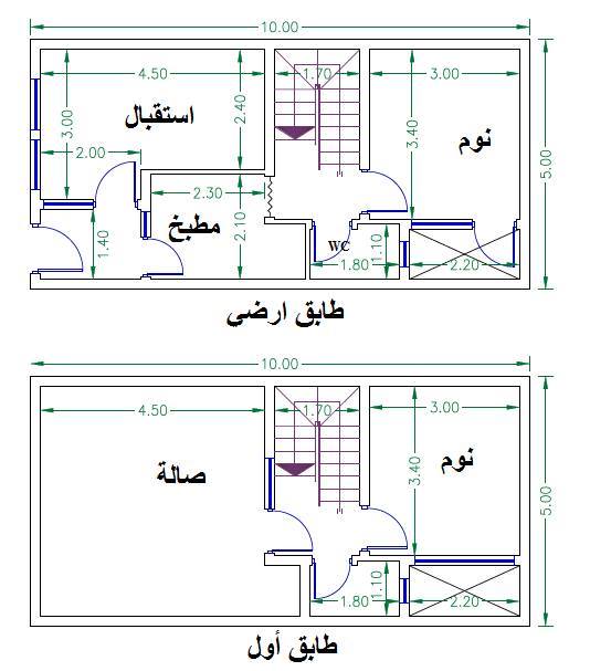 خرائط منازل 150 متر 10×15 9224 10