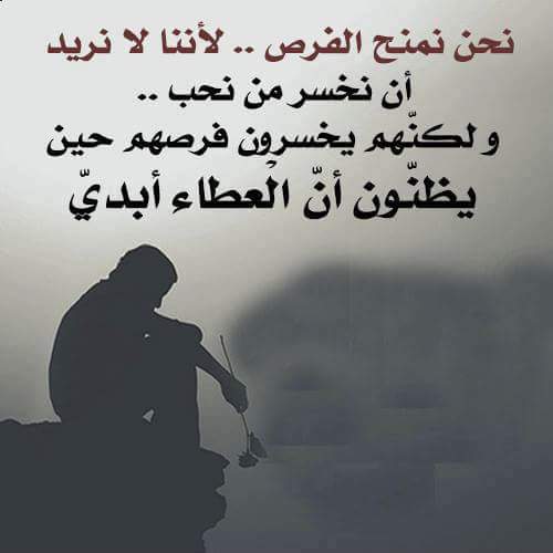 صور واتساب حلوه - احلى صور للواتس اب 2228 7