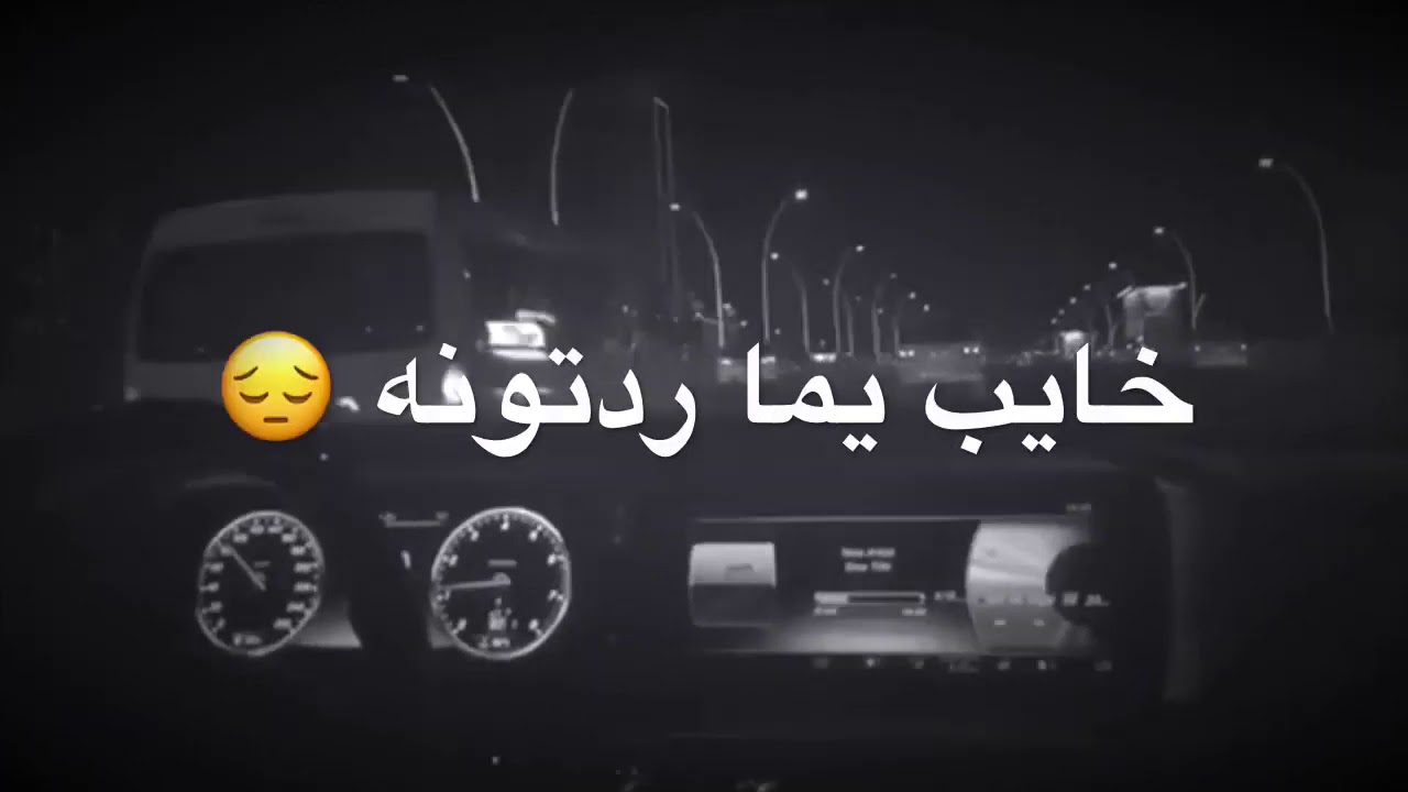 اشعار قصيره- ابيات شعر مميزه ورائعه جدا 438 9