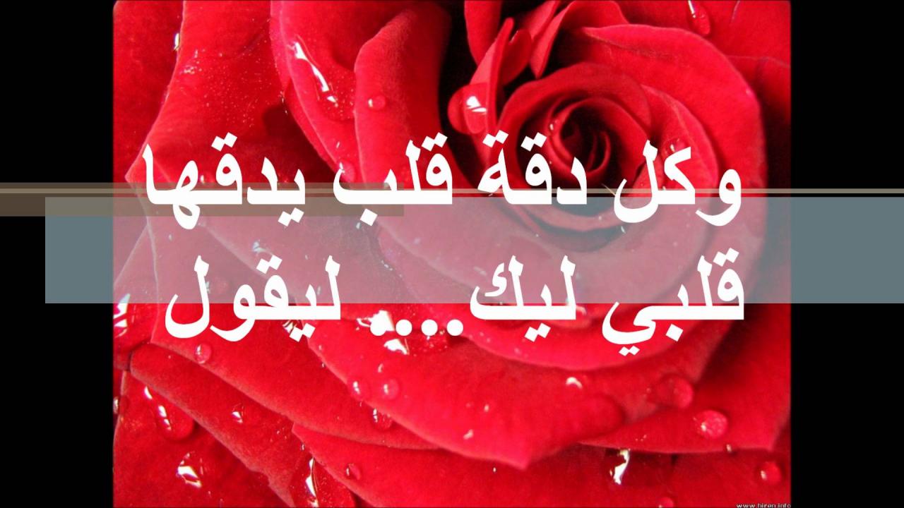 رسالة اعتذار للحبيب الزعلان 86 10