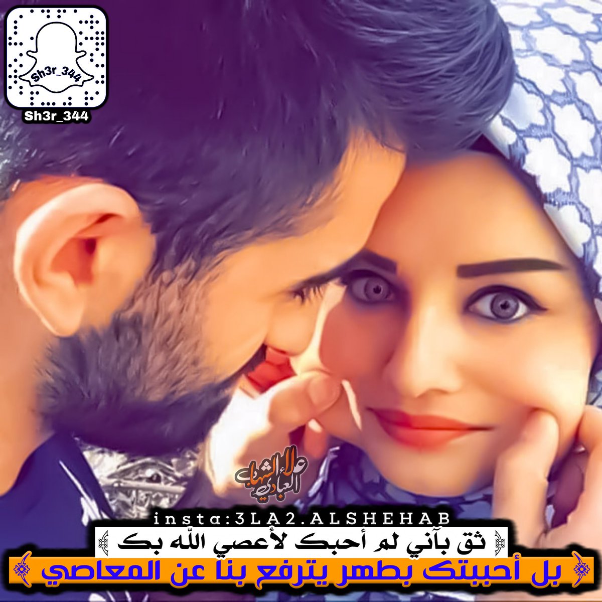 شعر غزل بدوي 253 2