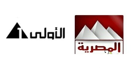 تردد قناة المصرية , تردد قناة المصرية فيديو