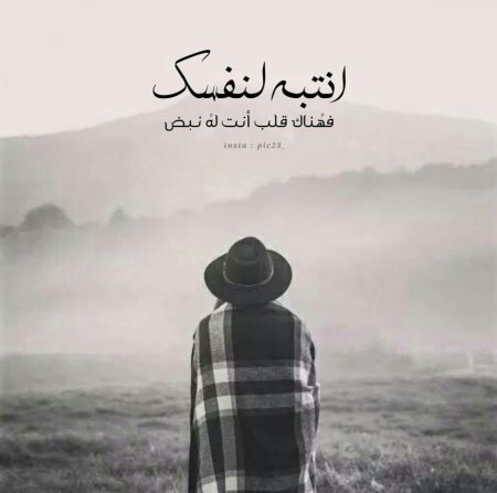 صور حلوه للواتس - اجمل صور للواتس اب 2347 1