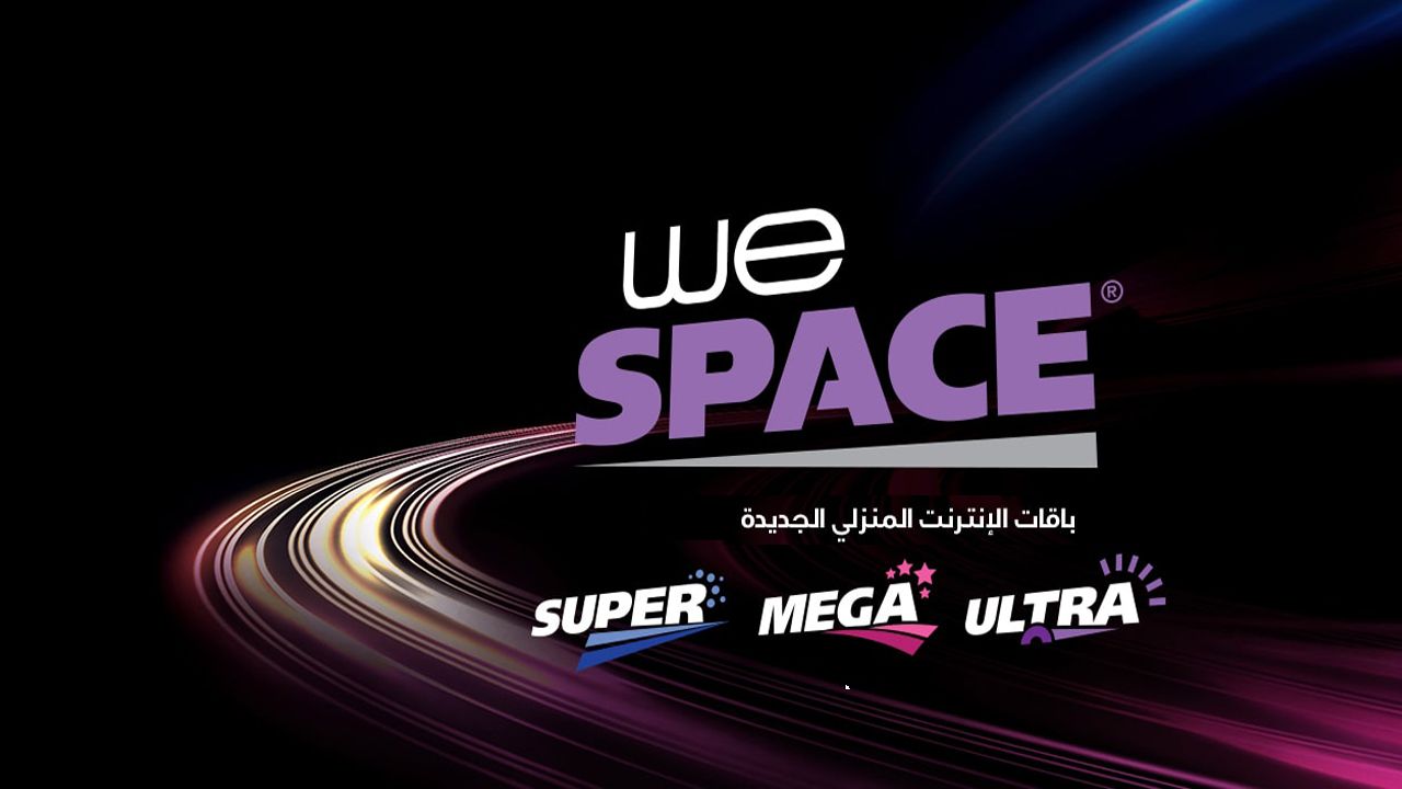 اسعار باقات We - اختار الافضل لك من انظمة وى We Space C3D31 F0Ee