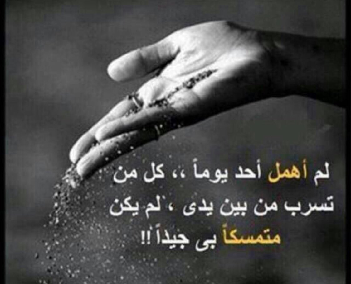 ابيات شعر حزينه 344 12