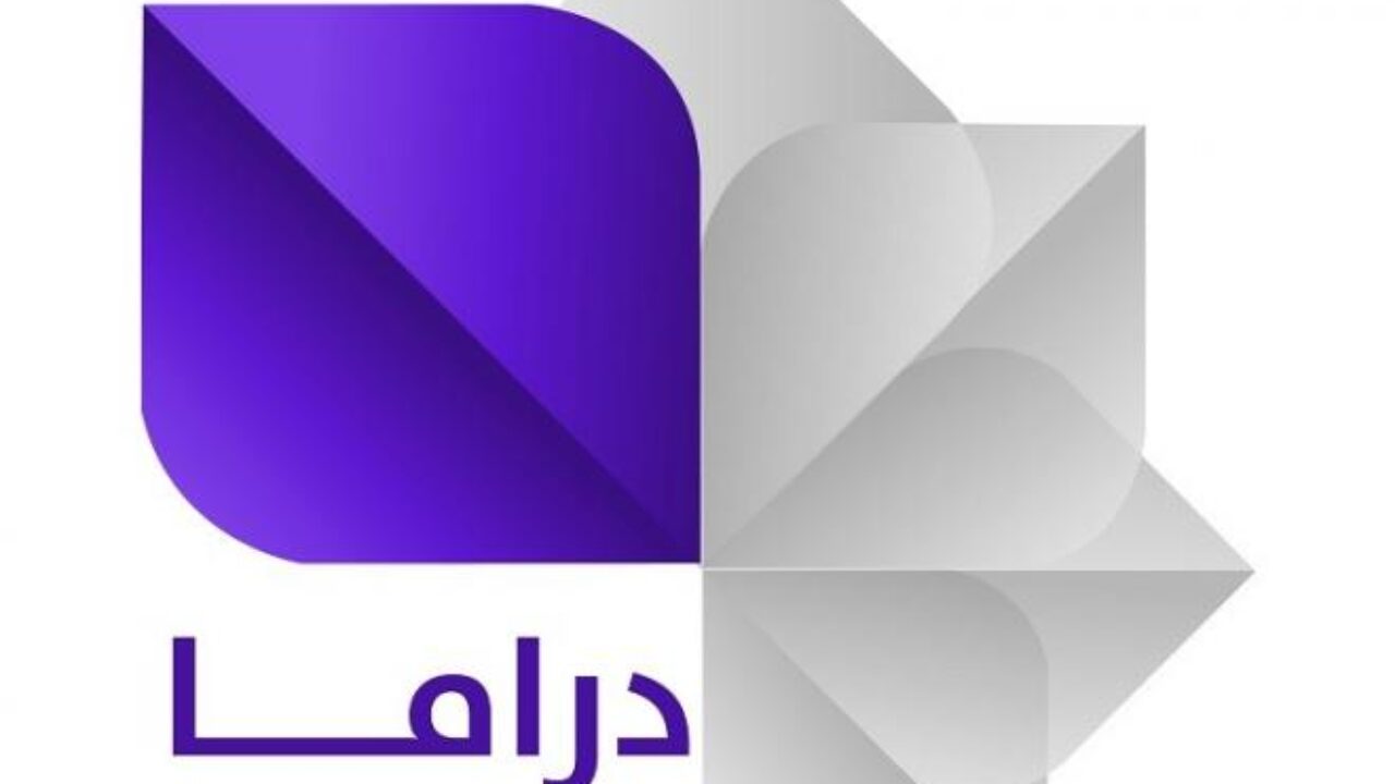 ازاي تشغلي القنوات السورية على تلفزيونك - تردد سوريا دراما على نايل سات 8998 2