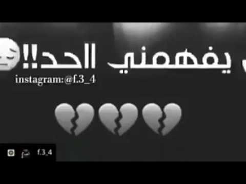 اجمل المقولات عن الحياة- مقولات عن صعوبة الحياة 7715 5