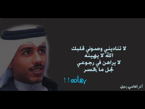 شعر حامد زيد , اجمل ما قاله حامد زيد