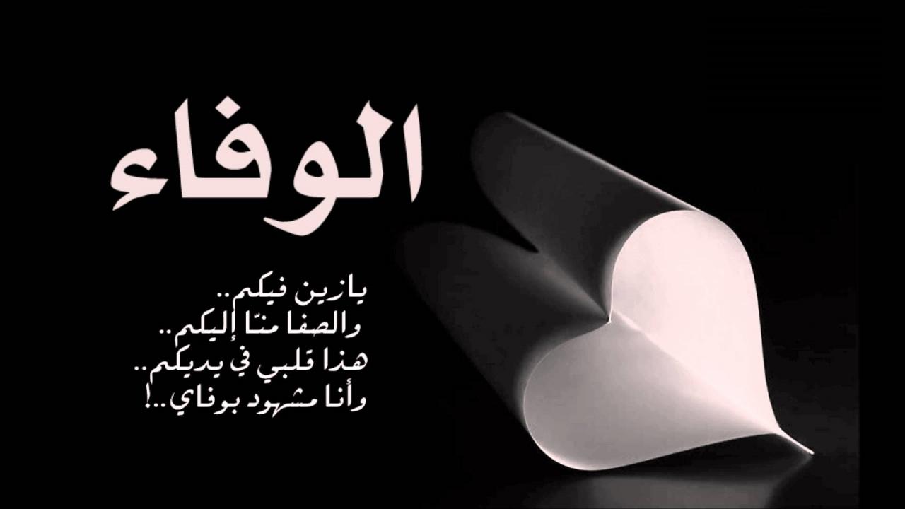 ابيات شعر حزينه 344 8