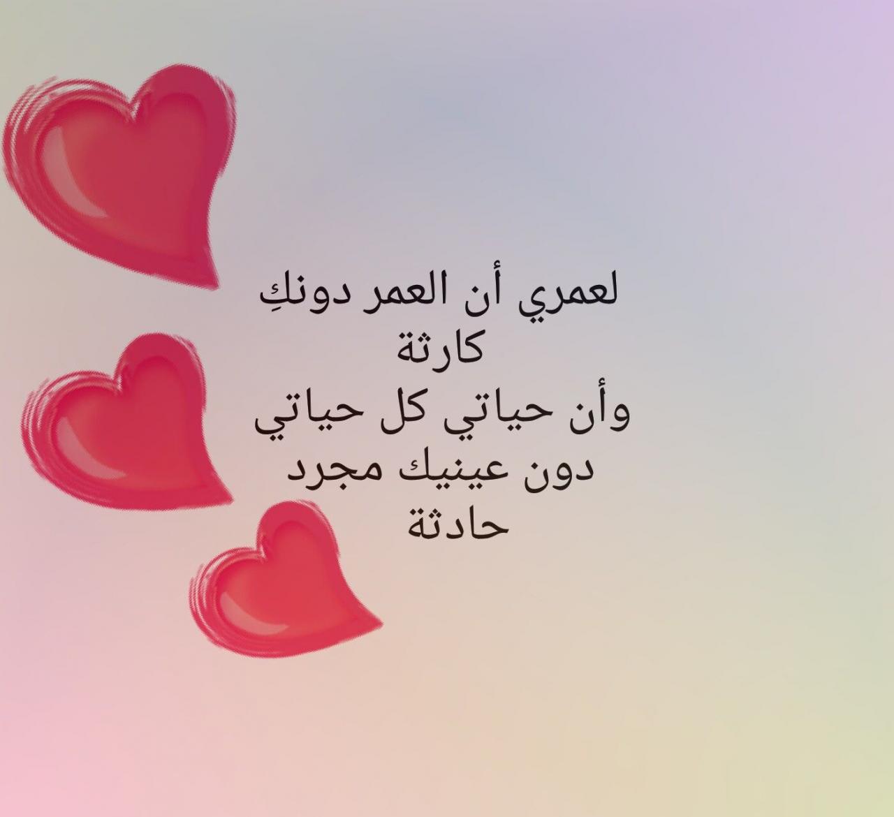 ابيات شعر دينية قصيره 7403 5