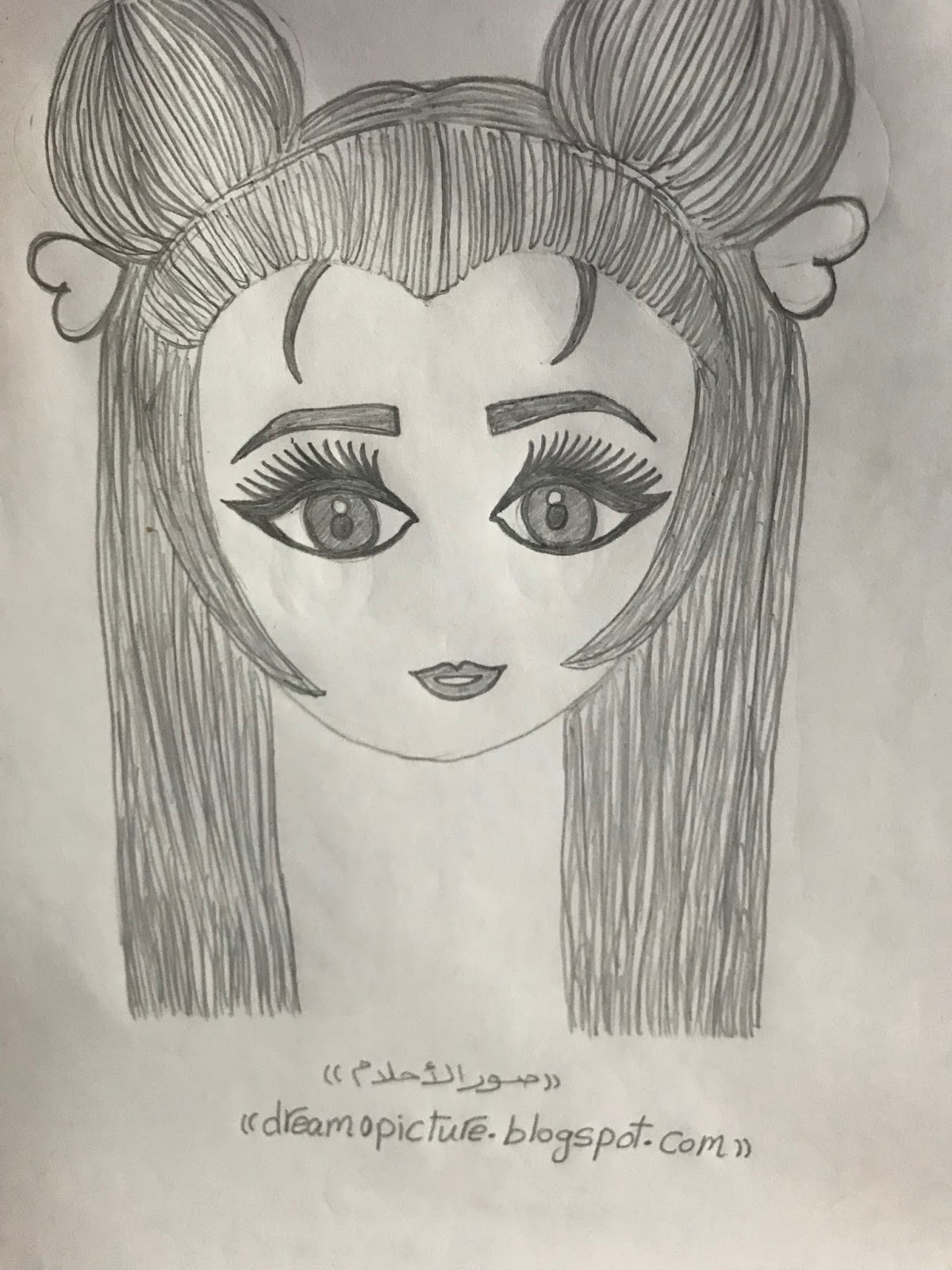 رسومات بنات سهله , رسم بسيط وسهل للبنات