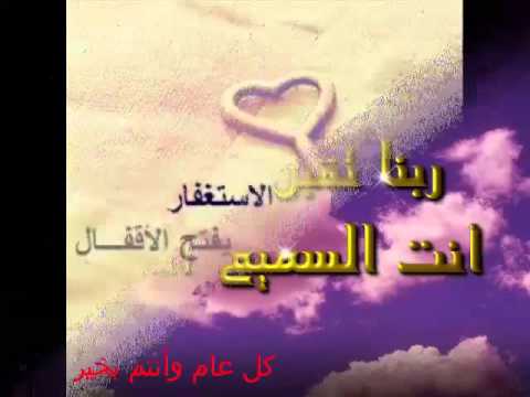 ادعية رمضان - اجمل ادعية رمضان 525 4