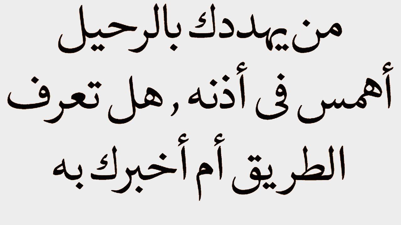 كلمات ع الفيس بوك - عبارات راقيه روعه على السوشيال ميديا 11866 7