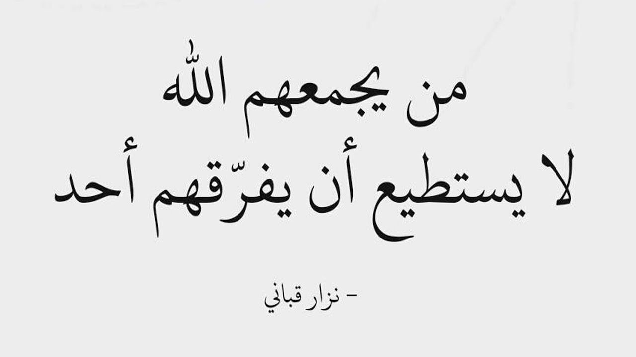 كلام من ذهب فيس بوك- عبارات ولا اجمل من كده 2802 9