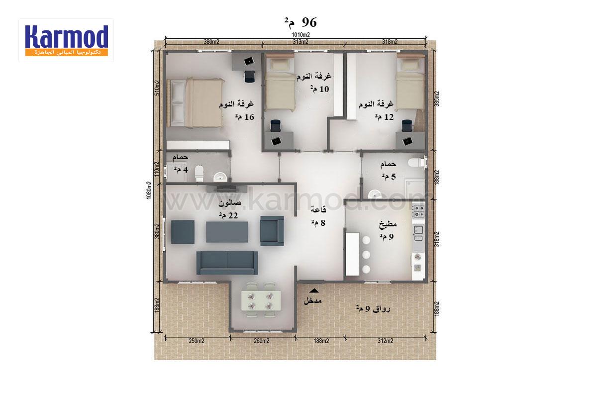 تصميم منازل - اجمل تصميمات لعام ٢٠١٨ 673 2