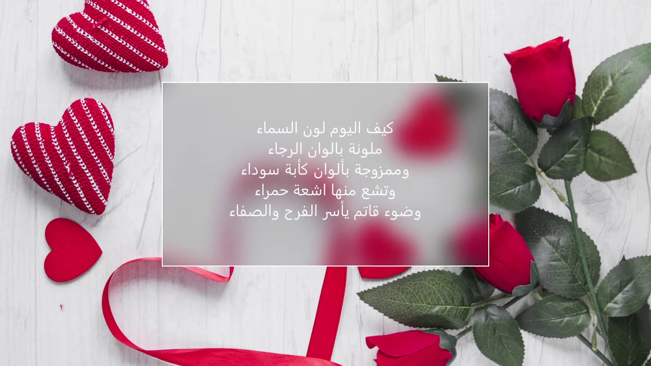 رسالة اعتذار لصديق- ابعتها لصديقك هيسامحك ويرجع يحبك 2872 9