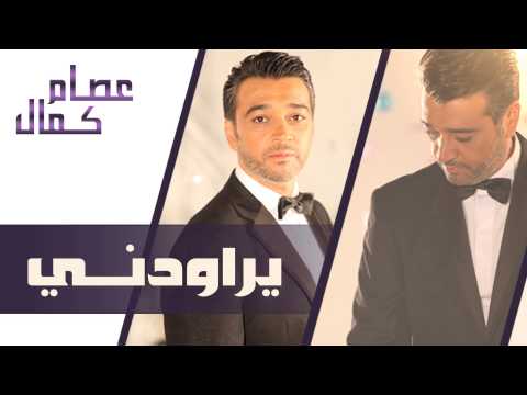 يراودني شعور كلمات 8015 3