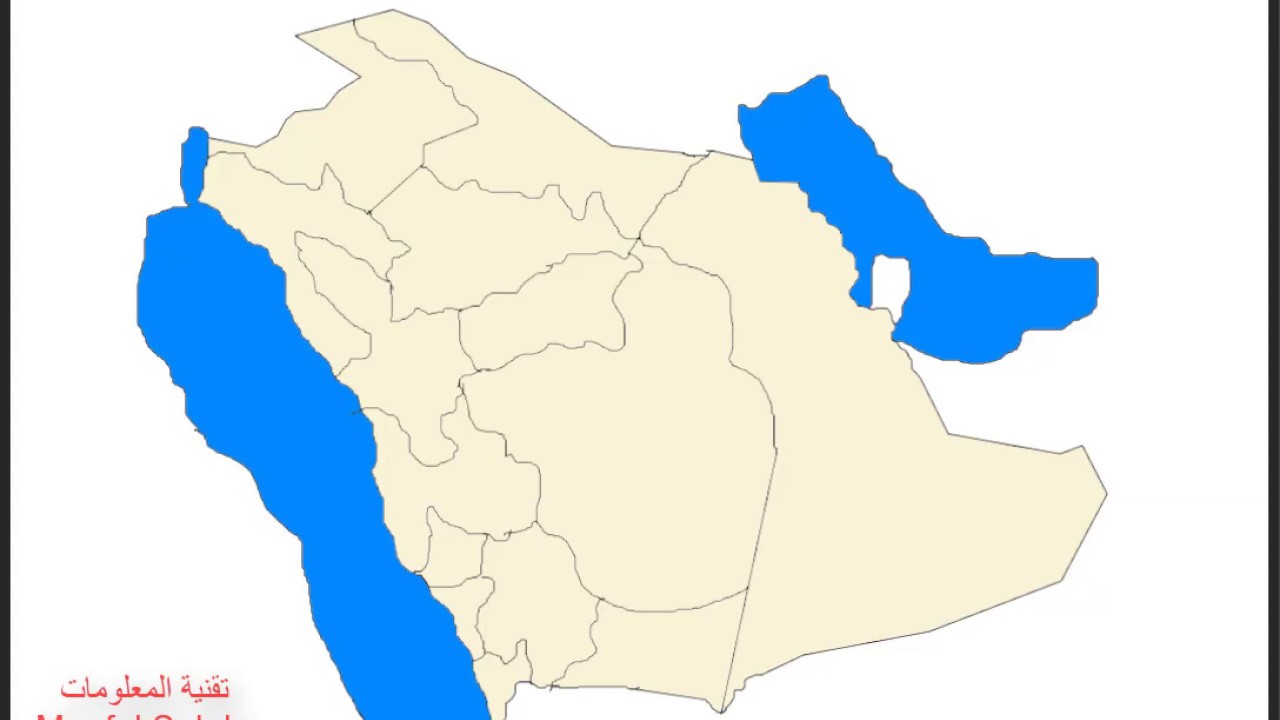 خريطة المملكة العربية السعودية - شكل السعوديه الجغرافي على كوكب الارض 11900 2