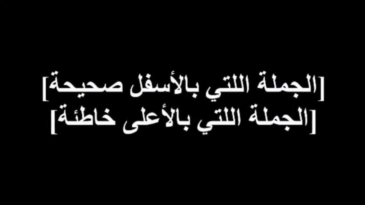 الغاز صعبة جدا جدا جدا للاذكياء فقط - مجموعة الغاز للعباقرة 1892 3