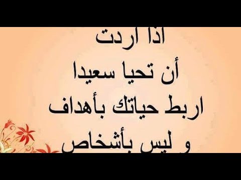 حالات واتس اب جديدة - اجدد حالات الوتس اب 2452 3