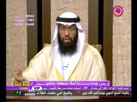 حلمت اني ولدت ولد وانا لست حامل , تفسير حلم الصبى فى المنام