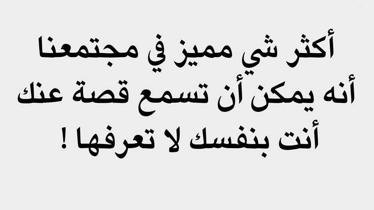 أجمل ما قيل في الحياة الدينية - مقالات دينية مؤثرة 8932 6