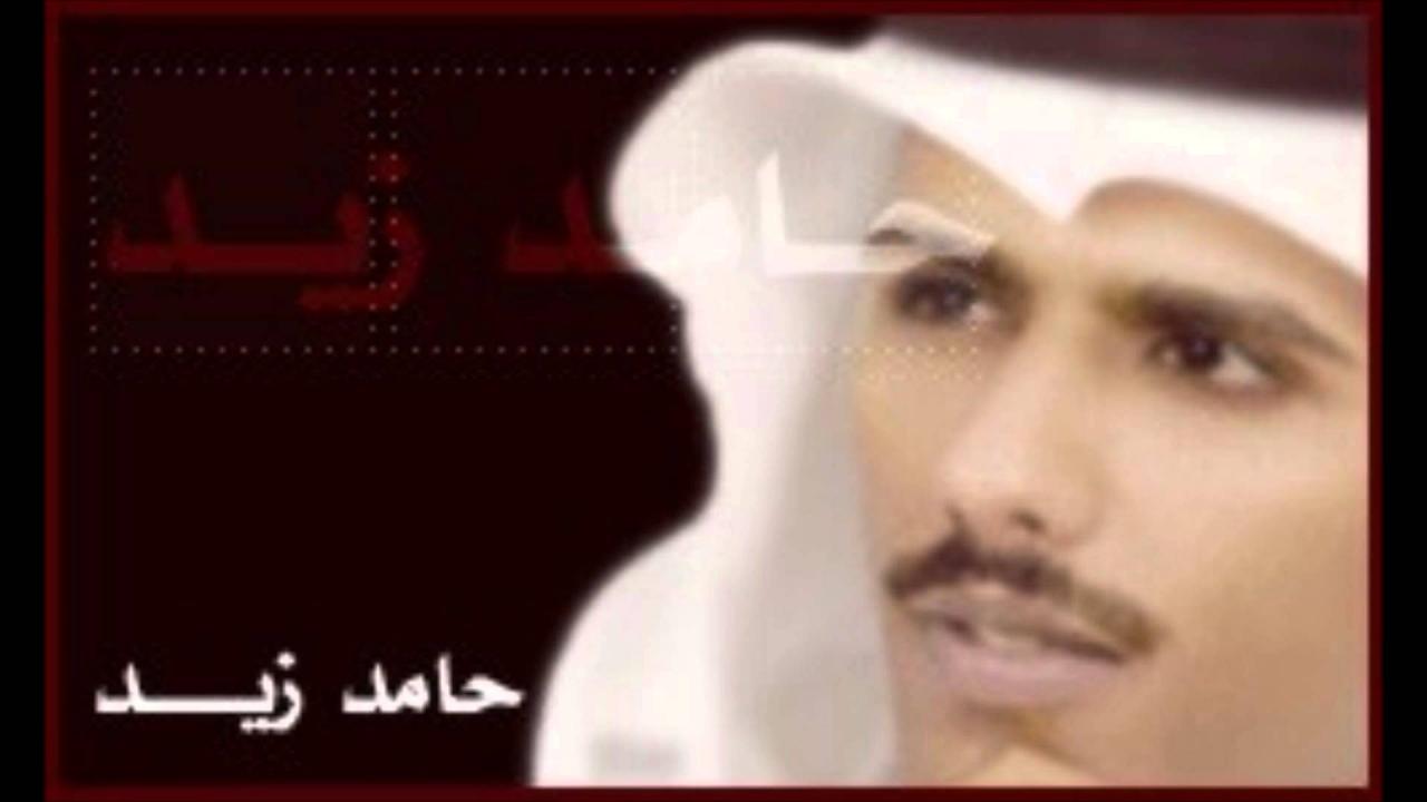 اشعار حامد زيد- من اروع واجمل اشعار لحامد زيد 2799 7