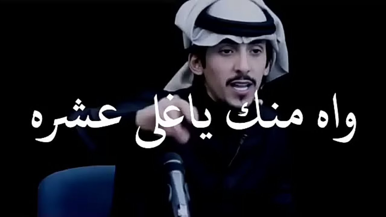 اشعار حامد زيد- من اروع واجمل اشعار لحامد زيد 2799 8