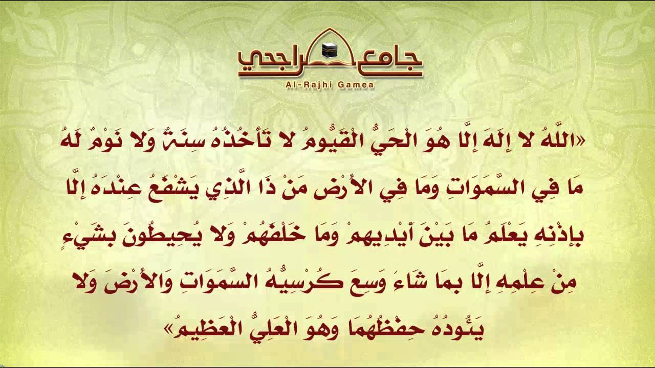 ادعية بعد الصلاة- اجمل الادعية 1217