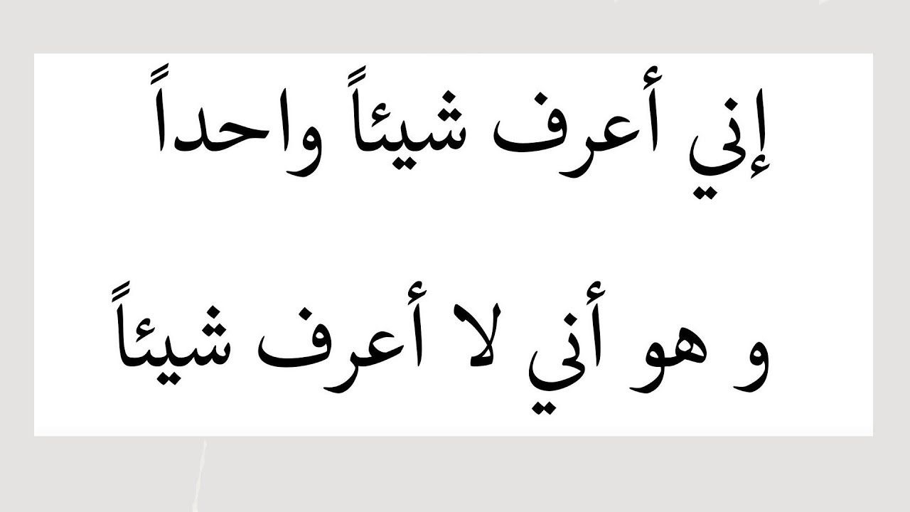 كلام من ذهب فيس بوك- عبارات ولا اجمل من كده 2802 2