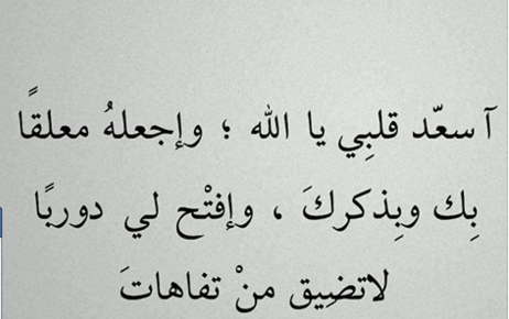 بوستات حلوة للفيس مع الصور , احلي بوستات للفيس بوك وجديدة