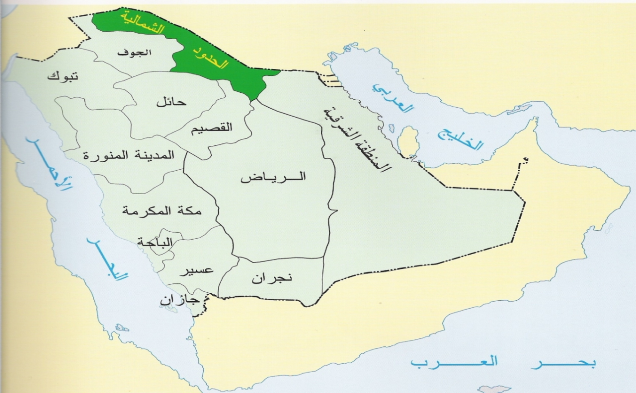 خريطة المملكة العربية السعودية - شكل السعوديه الجغرافي على كوكب الارض 11900 1