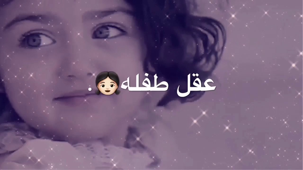 مقاطع حب وغرام قصيره- فيديوهات حلوه اوي ومثيره 7873 9