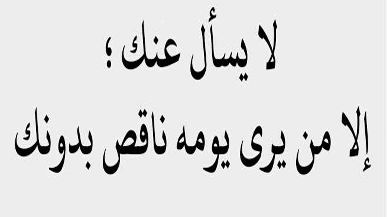 كلام من ذهب فيس بوك- عبارات ولا اجمل من كده 2802 13