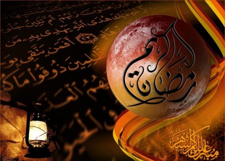 صور عن رمضان - اجمل صور رمضان 556 6