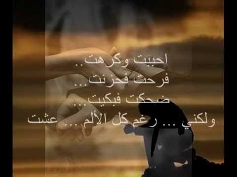 صور مع كلمات - مقولات علي صور 3612