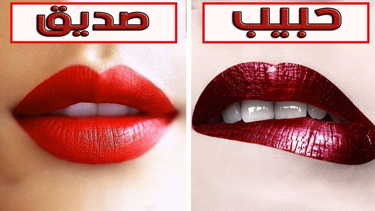 هذه هي الاشارات الحقيقية لمعرفة الحقيقة , كيف تعرف انها معجبة بك