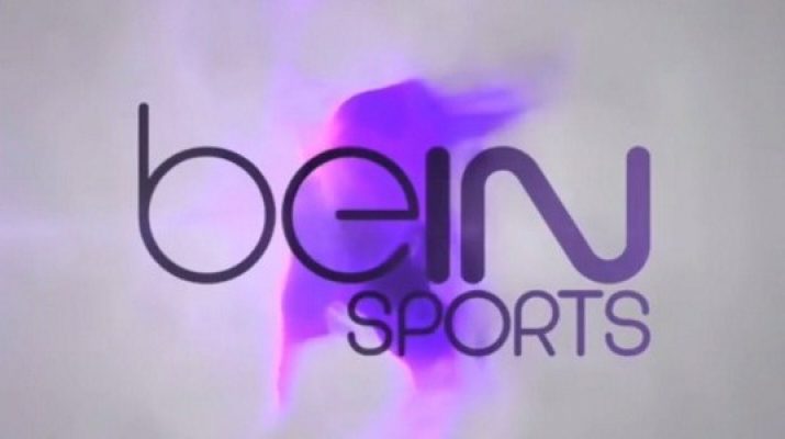 كيفية معرفة انتهاء اشتراك بي ان سبورت 2024 , ازاى اعرف ان اشتراكي خلص فى bein الرياضيه