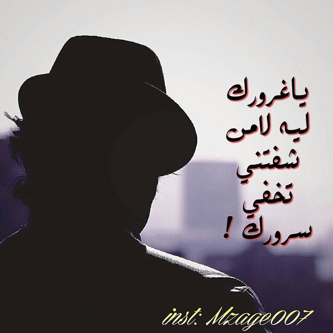 رمزيات حلوه , اجمل رمزيات واتس اب