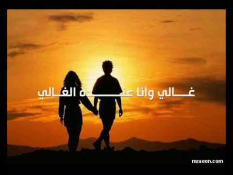 مدح صديق غالي - كلمات مدح في الصديق 2329 3