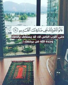 صور اسلاميه - اجمل صور اسلامية للخلفيات 3939 3