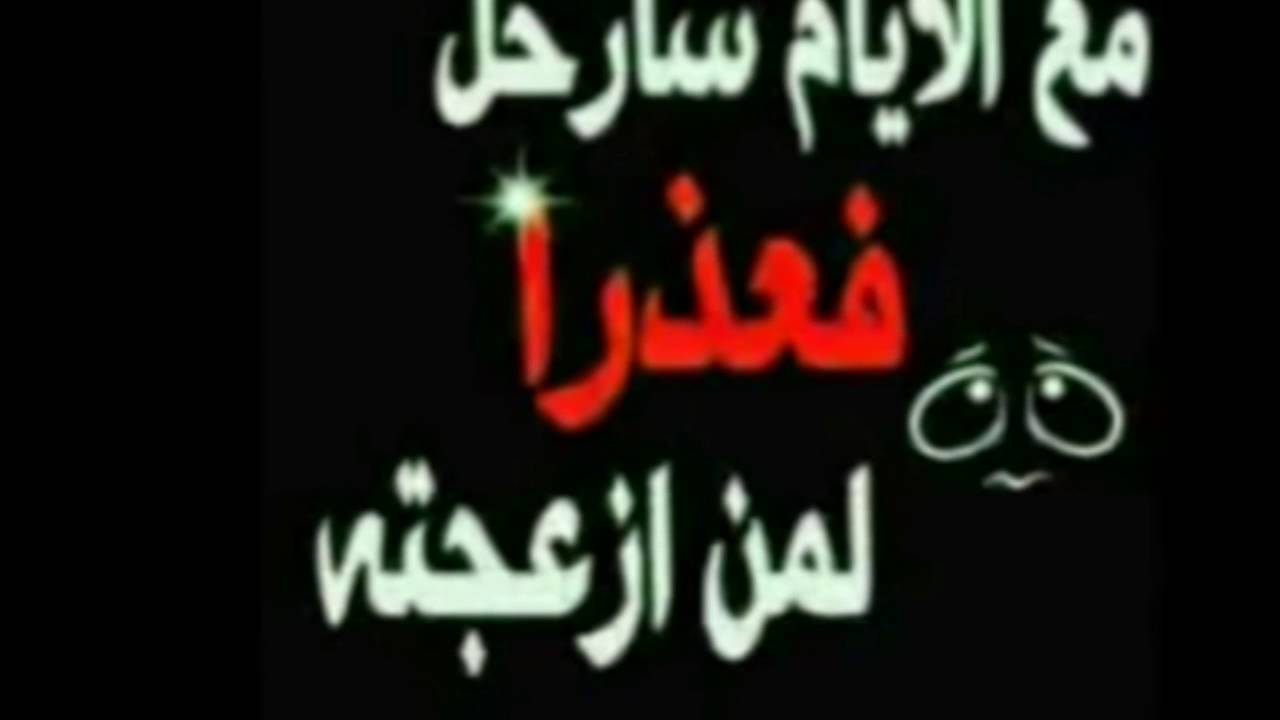 رمزيات حزينه - اجمل رمزيات الواتس اب الحزينة 571 4