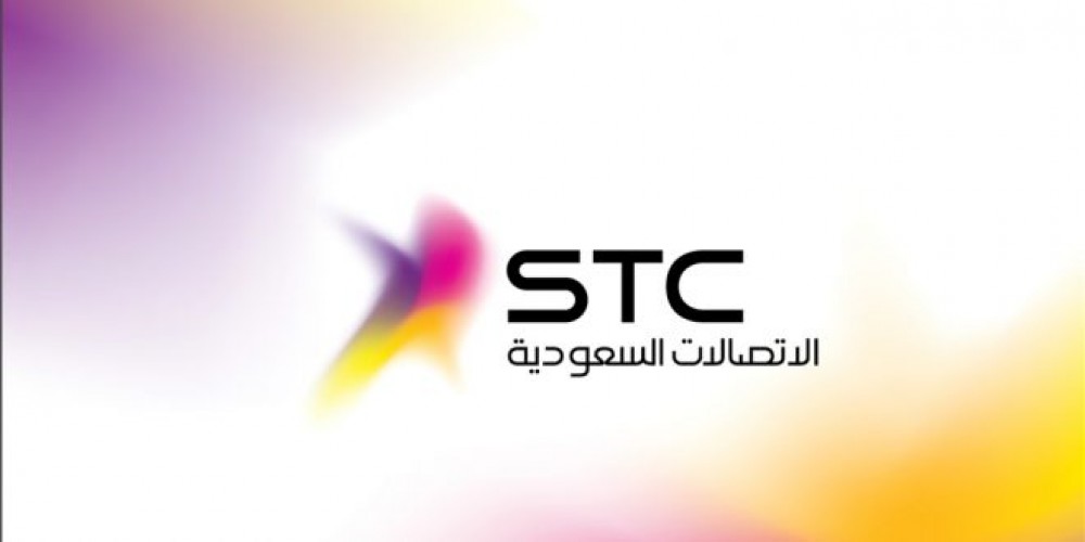 عروض شركة Stc - اهم عروضك المقدمه من اتصالات السعوديه 11892