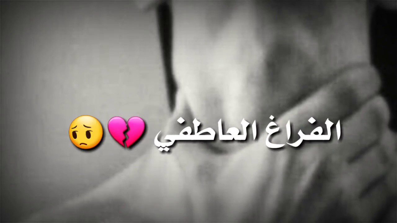 ماذا تفعل طوال يومك في الهاتف - حالات واتس اب روعه مزخرفه 9046 4