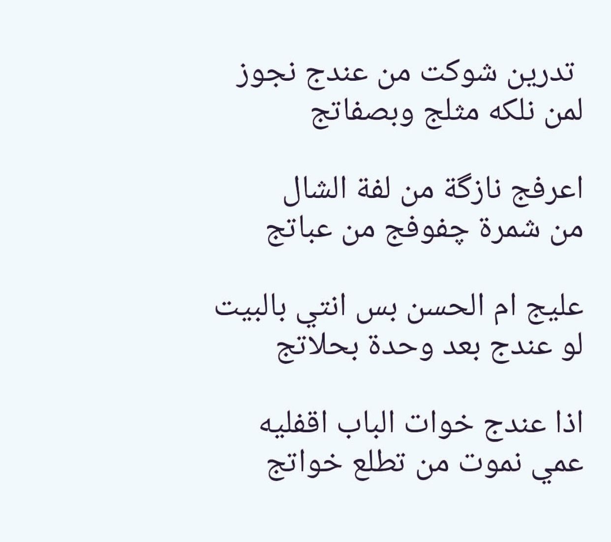 اشعار قصيره حزينه- شعر حزين اوى 1310 6