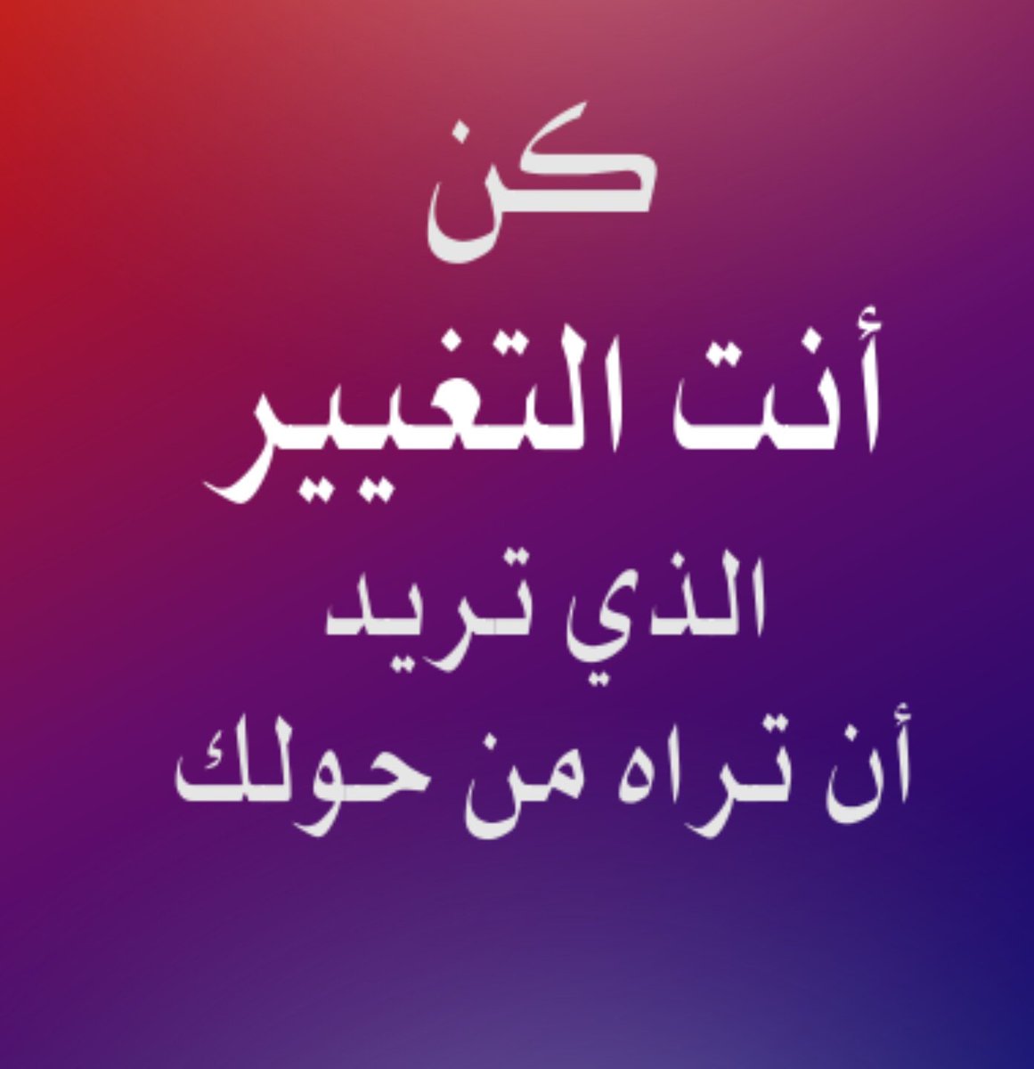 ابيات شعر قصيره حكم 395 6