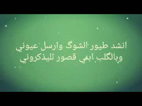 ابوذيات مضحكه - نكات منوعه تضحك 11646 4